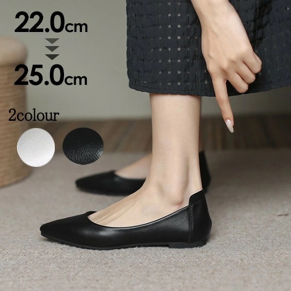 新しい春と秋のシングルシューズ レディース ポインテッドトゥ パンプス ローヒール ソフトソール フラット 浅い口オー 履きやすい 安定感 痛くない 歩くやすい 走れる カジュアル di106x0x0