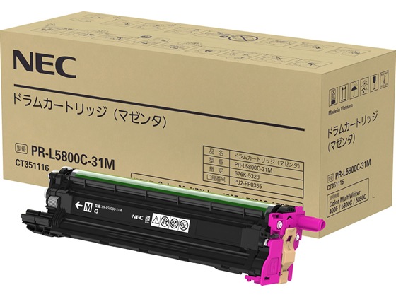 NEC PR-L9600C-18 大容量トナー シアン NE-TNL9600-18J-