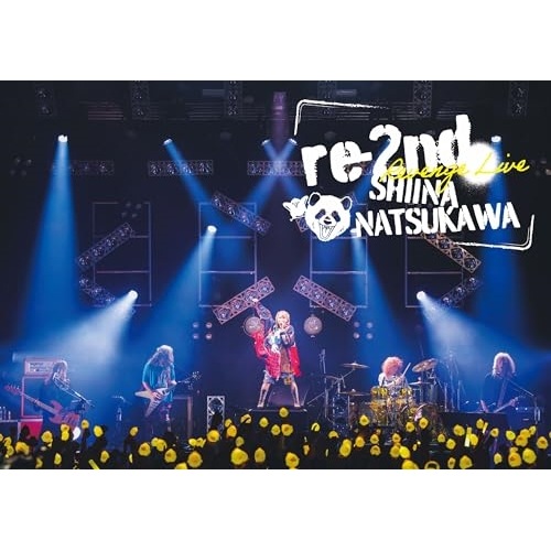 BD / 夏川椎菜 / 夏川椎菜 Revenge Live re-2nd(Blu-ray) (初回生産限定盤)