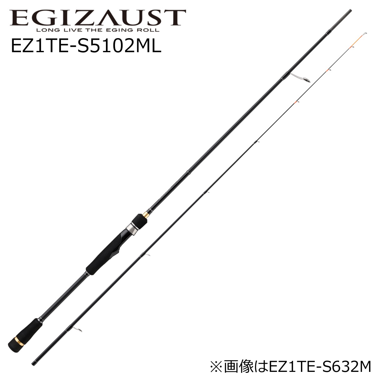 メジャークラフト EZ1TE-S5102ML エギゾースト 1G ティップラン EZ1TE-S5102ML EZ1TES5102ML
