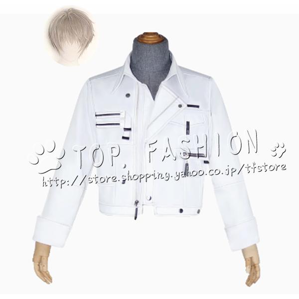 【品質良い 大好評中】恋と深空 風 セイヤ コート コスプレ衣装 ウィッグ cosplay コスチューム ハロウィン クリスマス