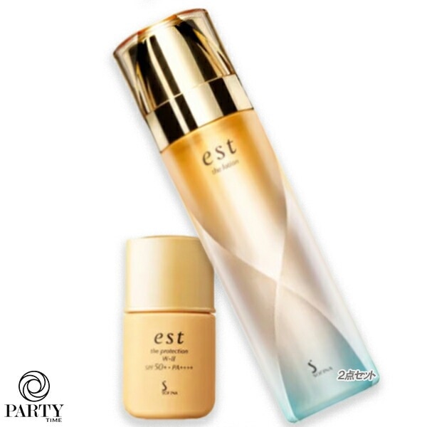 エスト ザ ローション スターターセット