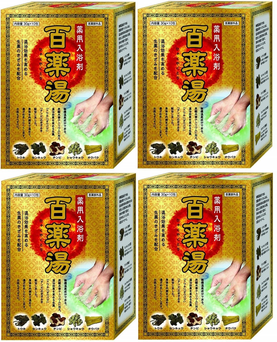 【まとめ買い】百薬湯 薬用入浴剤 温浴効果を高める生薬のきざみを配合 30g×10包 (医薬部外品)×4個