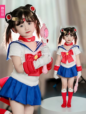 ★サリーさま専用16日支払い★セーラーマーズ  ルナ コスプレ 子供 ハロウィン Amazon.co.jp: [Malymoon] コスプレ デビル 制服 セーラー服