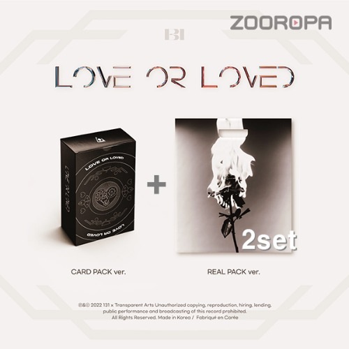 [2종세트] 비아이 B.I Love or Loved Part.1