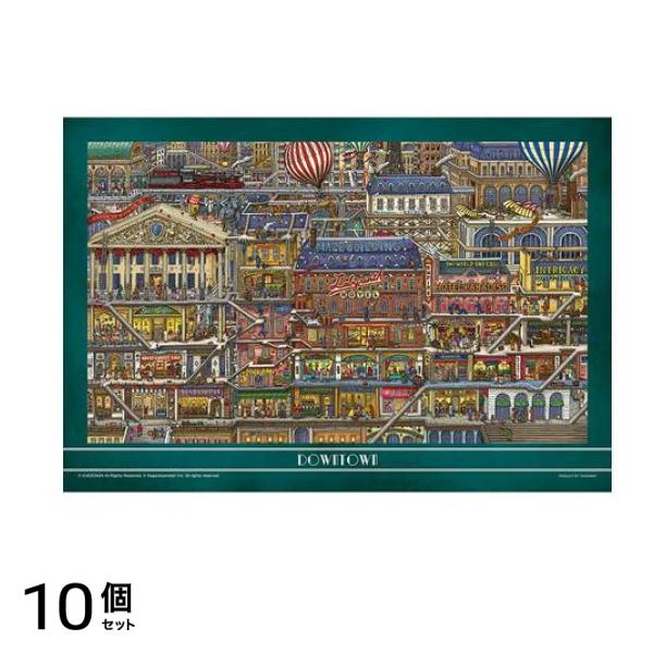 やのまんコンパクトピース500pcsジグソーパズル 35-24 迷路探偵ピエール 高いビル 26× 38cm 10個セット
