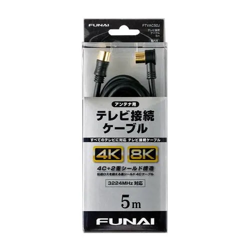 FUNAI液晶テレビ 2018年製造 24型 4,8k BS,CSケーブル Qoo10] FUNAI FTVAC50J 4K8K放