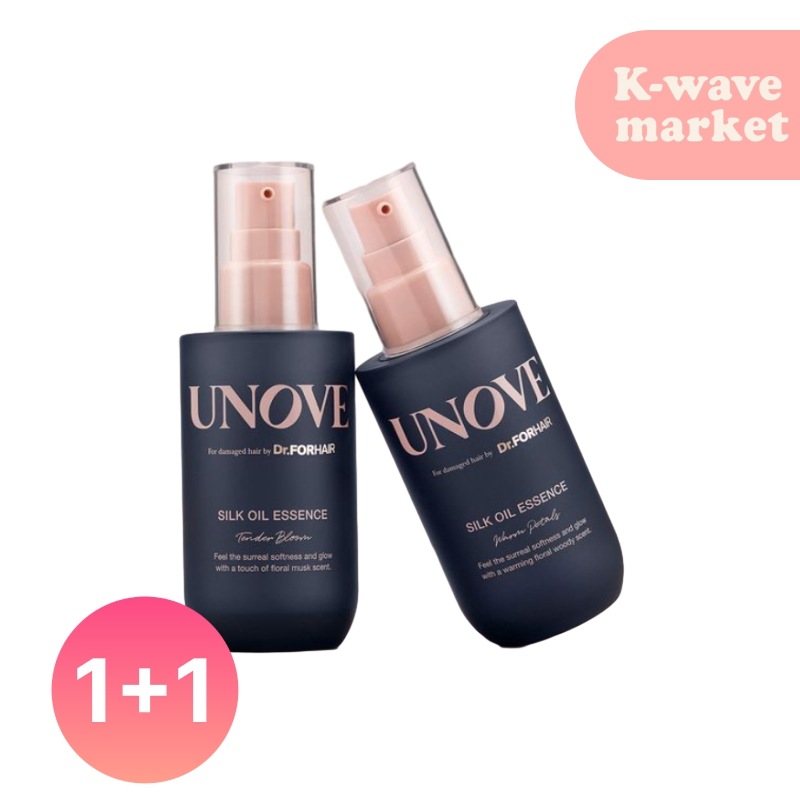 シルクオイル ヘアエッセンス 70ml 2個(2種択1) テンダーブルームウォームペタル