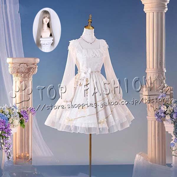 2026人気販売!恋と深空 風 セイヤ Xavier 女主角 花漾之約 コスプレ衣装 ウィッグ 靴 cosplay コスチューム ハロウィン クリスマス