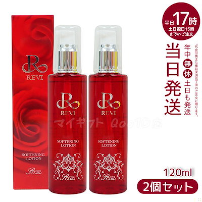 パイロット 53R 金キャップ 柄入りキャップモデル 縦ライン 【公式通販】