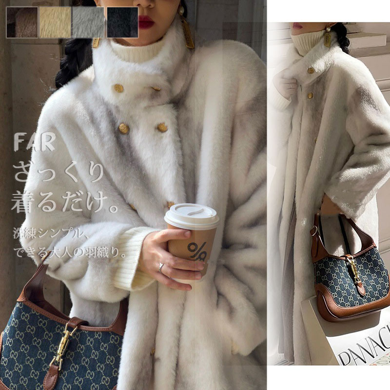 フェイクファーコート レディース ムートンコート スタンドカラー ファーコート 毛皮コート モコモコ ロングコート アウター 秋冬 30代40代50代 5,253円