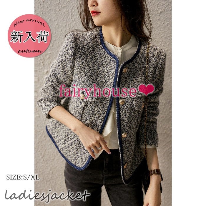 ツイードジャケット レディース 40代 長袖ノーカラージャケット チェック柄 ショット丈ツイードコー