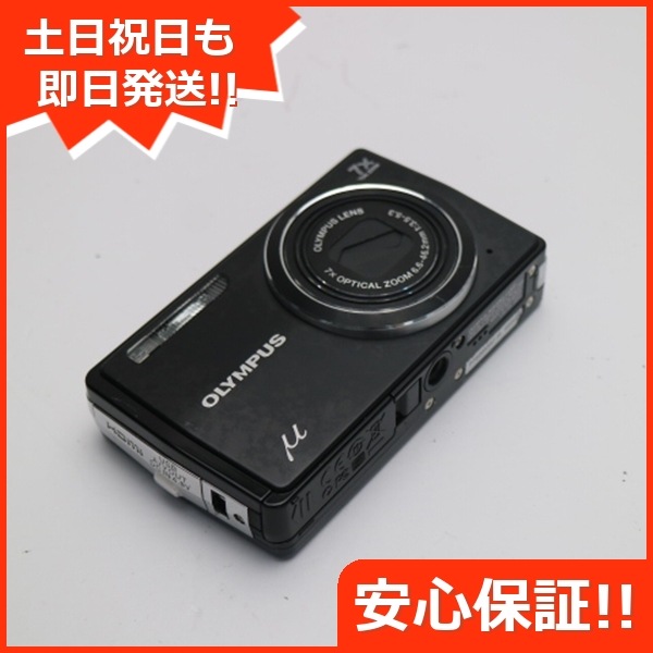 経典 ペンタックス美品 Optio 29 PENTAX デジカメ アメジストパープル