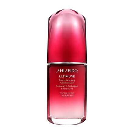 国内正規品SHISEIDO アルティミューン　パワライジング コンセントレート N 50ml 資生堂　シセイドウ しせいどう　美容液
