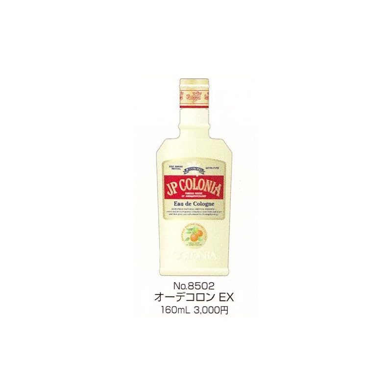 JPコロニア オーデコロンEX 160ml