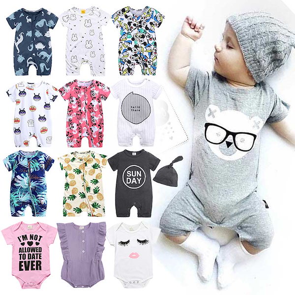 韓国子供服　I'm new born set  ベビー肌着　ベビー退院着 peekaboo ブランド 新生児 男の子 女の子 ロンパース 韓国 子供服 服