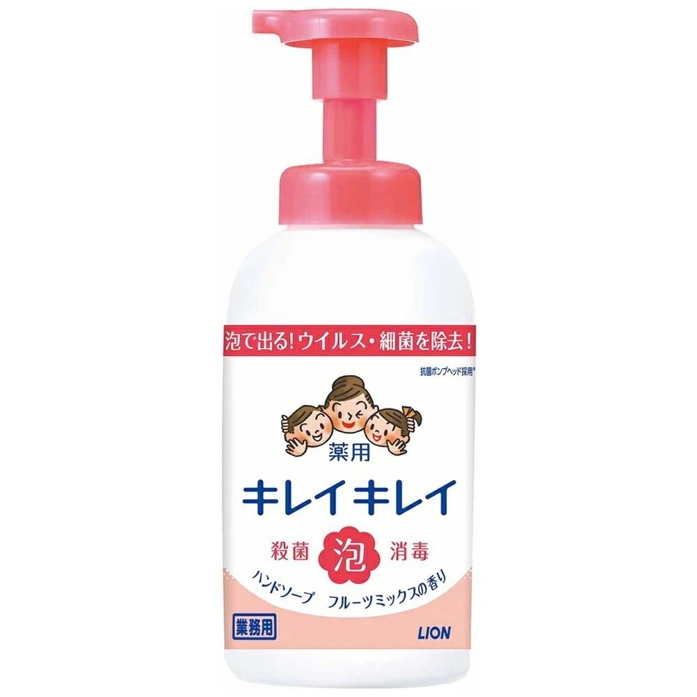 ライオン　キレイキレイ薬用泡ハンドソープ　フルーツミックスの香り　550ml×12本入ケース販売お徳用【取り寄せ商品・即納不可】