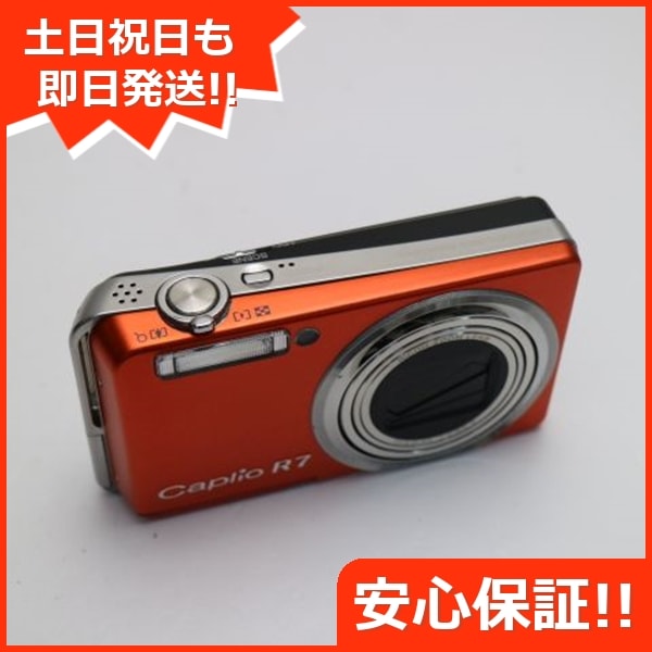美品 Caplio R7 オレンジ RICOH デジカメ 121