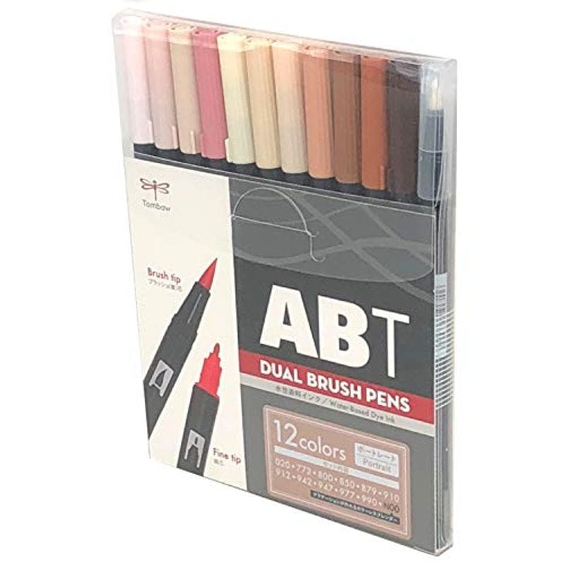 鉛筆 筆ペン デュアルブラッシュペン ABT AB-T12CPO 93％以上節約 憧れ 12色セット ポートレート