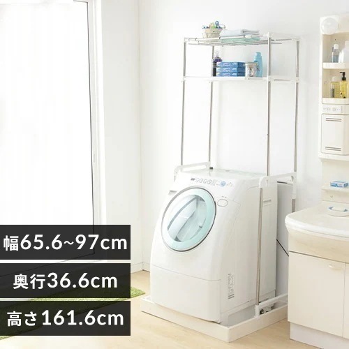 【公式】 ランドリーラック おしゃれ 縦型 スリム ステンレス LR-16S 洗濯機ラック ラック ステンレス ランドリー収納 洗濯機収納 サニタリー収納 棚 洗面所 メガ割
