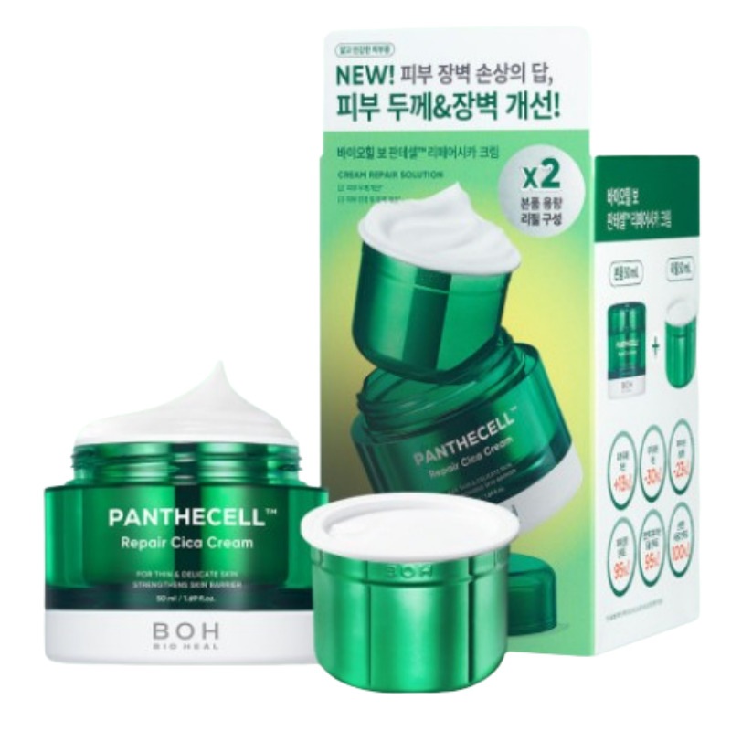 [1+1]パンテセル リペアシカ クリーム 50ml (本品)+50ml (リフィル) / 韓国コスメ
