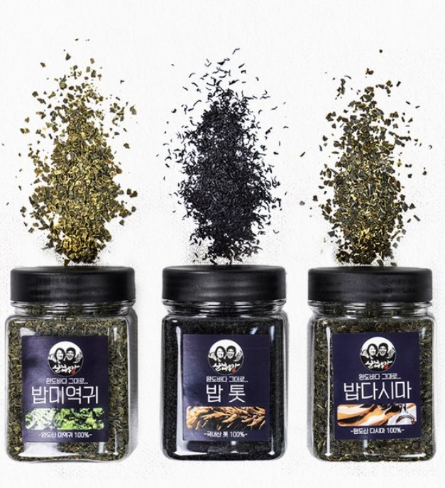 ご飯ひじき+ご飯昆布+ご飯わかめき3種/ご飯に入れて食べるふりかけご飯ひじき 蒸しひじき 昆布粉わかめき菜/ シンジ漁師がご飯に入れる3種s..., 1個