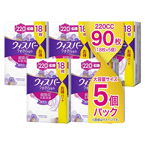 [まとめ買い・大容量]ウィスパー うすさら安心 220cc 90枚 (18枚×5パック) (尿漏れパッド 尿とりパッド 女性用)【安心用】