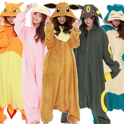 ポッチャマ 着ぐるみ  大人用  ポケモン　パジャマ　なりきり　ハロウィン 着ぐるみ パジャマ 大人用 ポケモン カビゴン ハロウィン