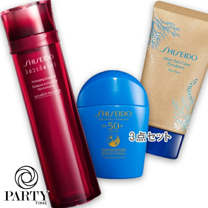 SHISEIDO 【数量限定】グローバルサンケア 夏肌ケアキャンペーン(ザ パーフェクト プロテクター+オイデルミン)