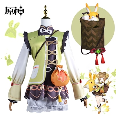 原神 げんしん genshin 瑶瑶 ヨォーヨ コスプレ衣装 コスチューム かわいいロリ 変身 仮装 文化祭 ハロウィン クリスマス