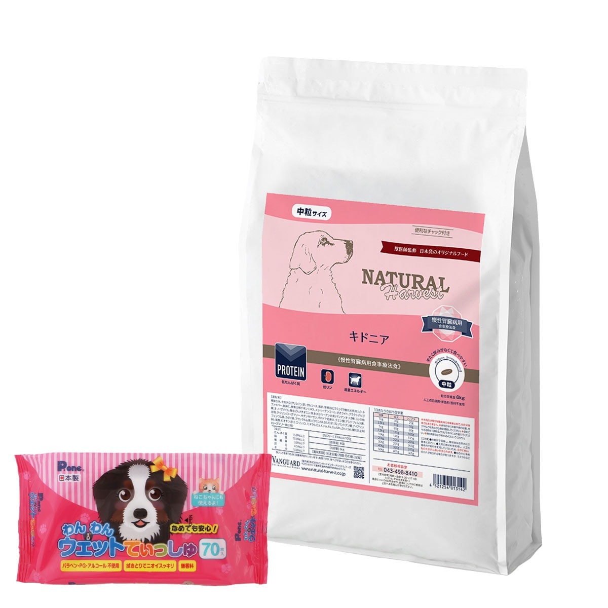 キドニア 6kg【わんわんウエットてぃっしゅ1個付き】
