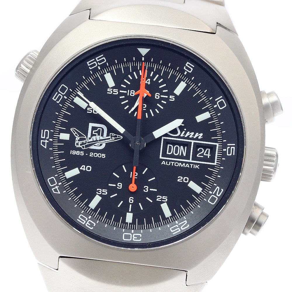 ジン Sinn 142.TI.D1 スペース クロノグラフ デイデイト 自動巻き メンズ _909072【中古】