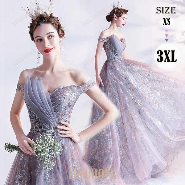 ロングドレス 演奏会 パーティー ピアノ 発表会 袖なしカラードレス ビスチェ Aライン 大人 編み上げ シースルー 二次会 花嫁