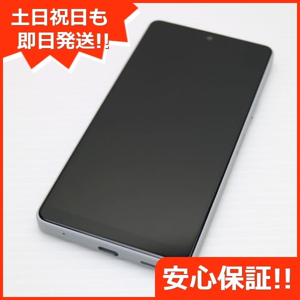 新品同様 Xperia Ace III SOG08 グレー スマホ 白ロム 中古 土日祝発送OK 42 10,800円
