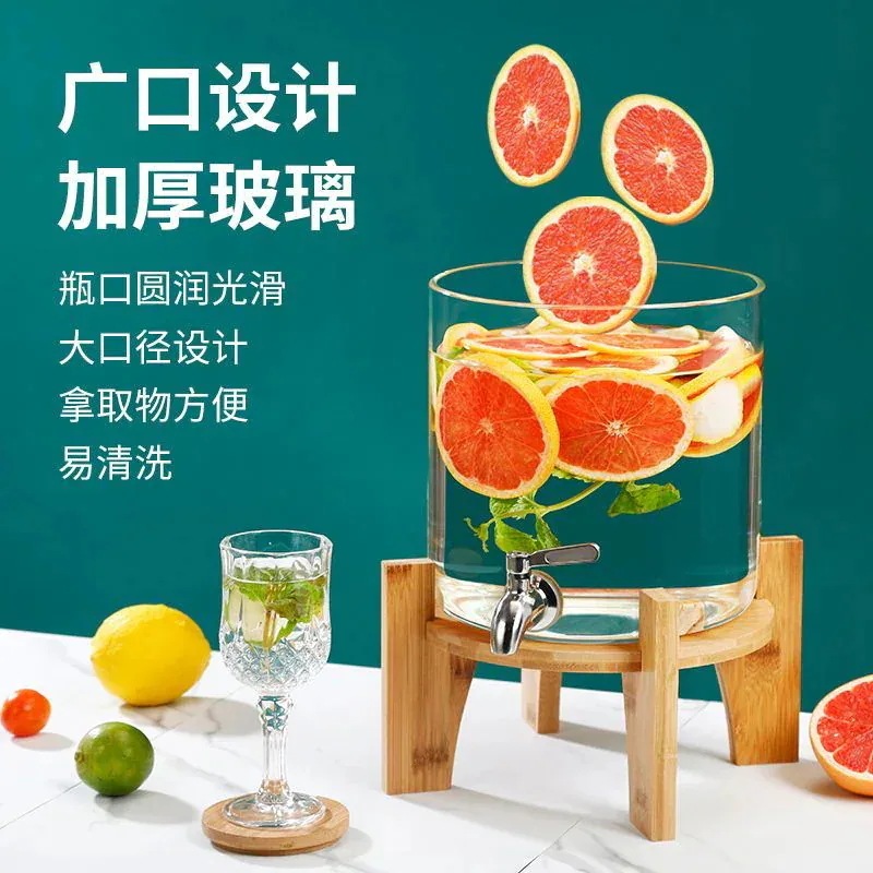 きガラスコールドケトルレモンフルーツティーバケツジュースバケツ飲料バケツビールバケツコーラバケツ容器30%までに制限