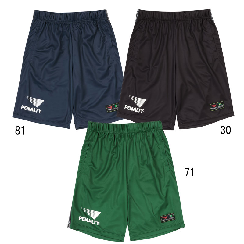 ペナルティ penalty ヘリテージ・プラパンツ サッカー フットサル ウェア サッカーWEAR 25SS (PPS5020)
