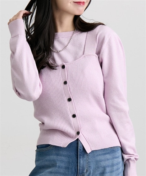 ニット ラメニットプルオーバー＋ビスチェセット