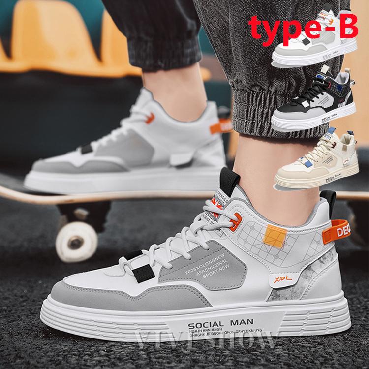 メンズ シューズ スニーカー 靴 カジュアル 運動靴 ハイカット ウォーキングシューズ くつ スポーツ おしゃれ シンプル