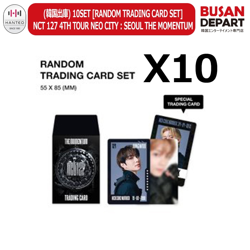 (韓国出庫) 10SET [RANDOM TRADING CARD SET] NCT 127 4TH TOUR NEO CITY : SEOUL THE MOMENTUM MD