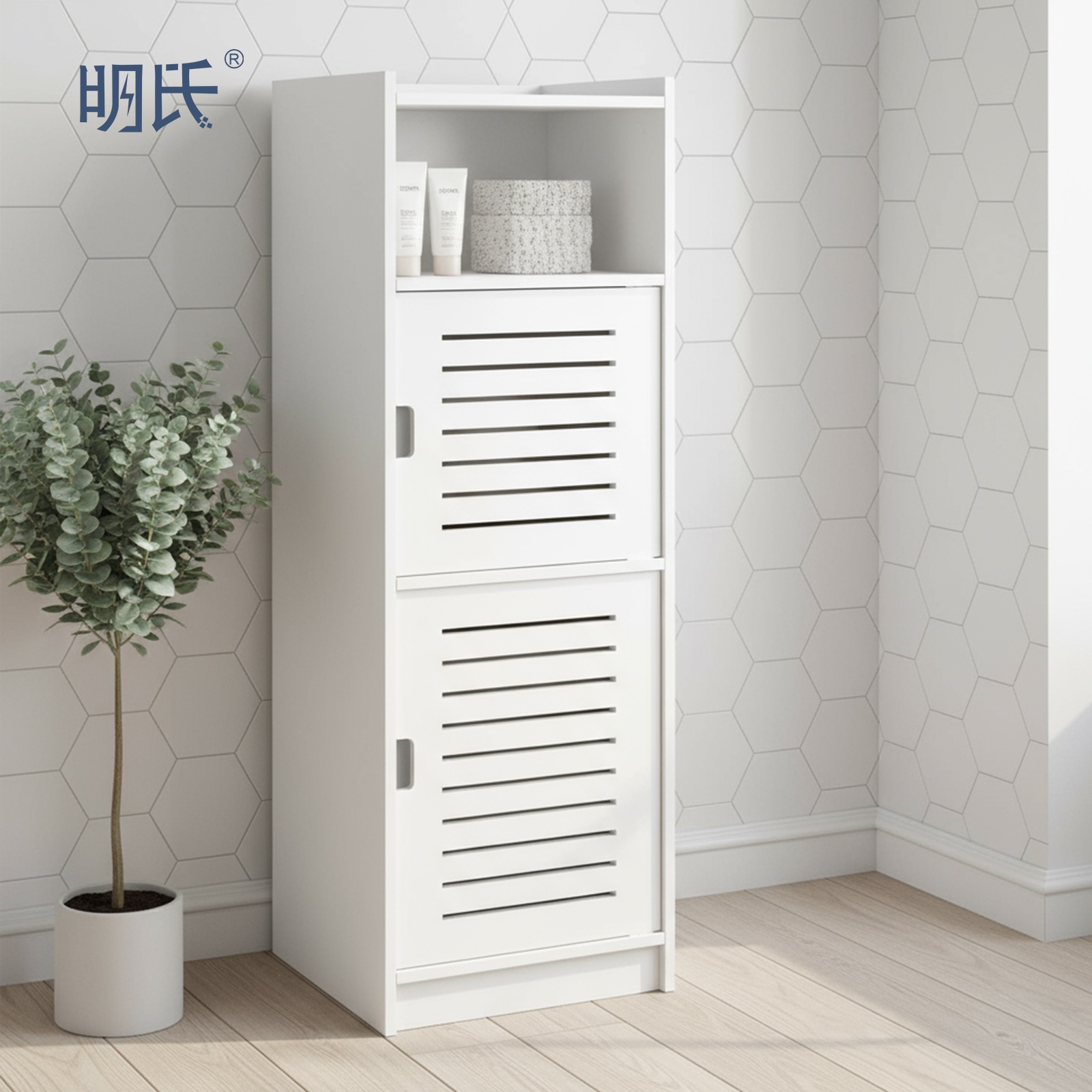トイレスリム収納ラック 24×20×74cm 防水防湿 組み立て式 工具付き 多場所対応 ブラック