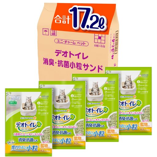 【強力消臭 小粒】デオトイレ 消臭・抗菌サンド [ニオイ菌99.9%抑制] 17.2L(4.3L×4袋) [猫砂] システムトイレ 猫用 7,814円