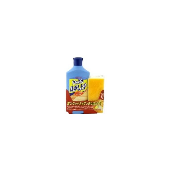 10個セット/リンレイ ワックスはがし上手 500ml