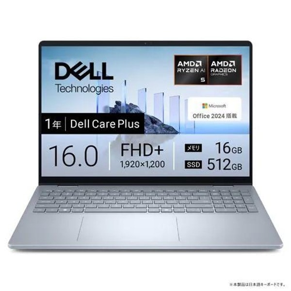 NCL56-FHHB [�A�C�X�u���[]