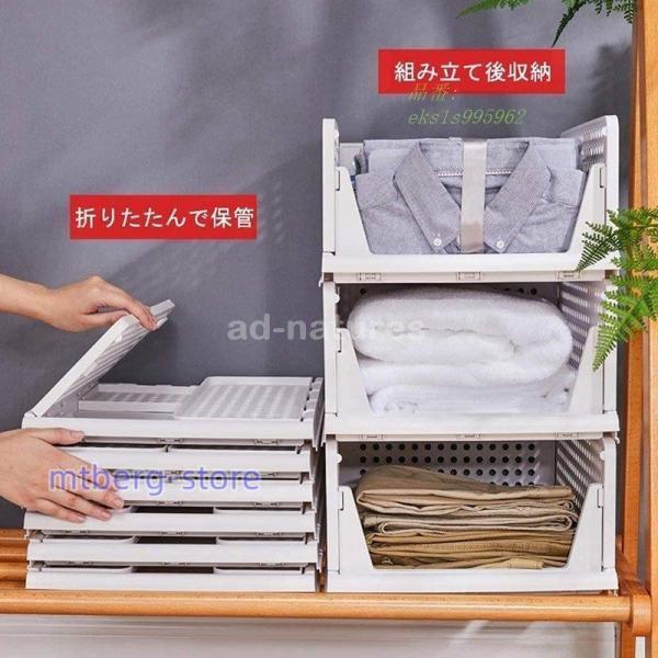 （新年は通常通り）衣装ケース 引き出し クローゼット用 折り畳み 洋服収納ボックス 衣装収納ブックス 3個セット 通気性良 タンスの中 積み重ね可能 大容量