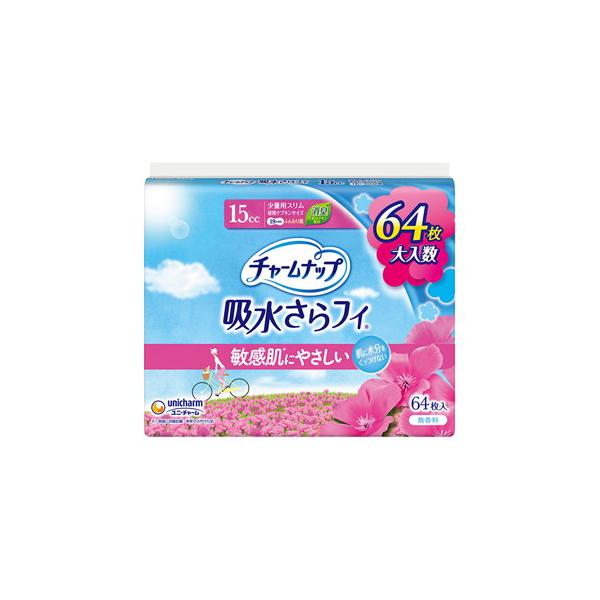 6個セット/チャームナップ ふんわり肌 15cc 少量用 64枚 パンティライナー 19cm (軽い尿モレの方) [ユニ・チャーム]