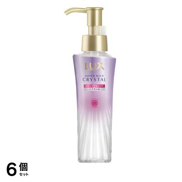 LUX ラックス スーパーリッチクリスタル カラーケア&リペア オイル ポンプ 90mL 6個セット