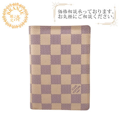 匿名配送/希少】Nittsjo/トーマス・ヘレストローム/トナカイ/ 壁掛け