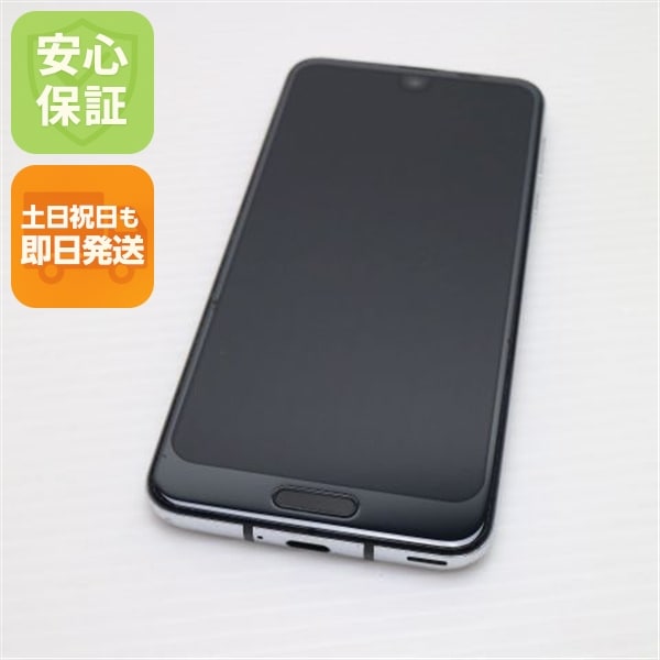 超美品 706SH AQUOS R2 ブラック スマホ 250