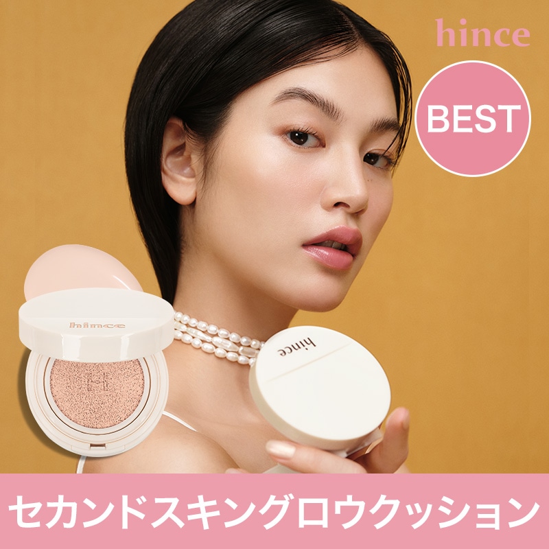 まとめ売り　韓国コスメ　デパコス　下地　クッション　イエベ　チーク　日焼け止め cs676#チーク 当日発送 9color パウダーチーク 韓国コスメ