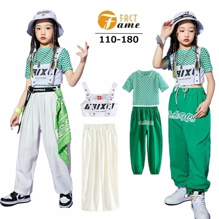 【急速出荷!】ダンス衣装 ジャズダンス キッズ 女の子 緑 トップス ベスト ズボン jazz ヒップホップ セットアップ チアガール ダンス 衣装 ガールズ 個性 派手 カッコイイ hiphop オ